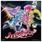 ハートキャッチプリキュア! オープニング＆エンディングテーマ： Alright!ハートキャッチプリキュア!／ハートキャッチ☆パラ... CD