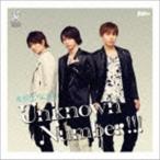 Unknown Number!!! / キボウノヒカリ（初回生産限定LIMITED B盤／CD＋DVD） [CD]