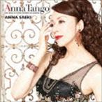 冴木杏奈 / Anna Tango Con Anna el canto tambien es poesia. [CD]