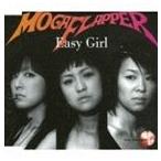 Moga Flapper / Easy Girl [CD]