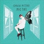 Yahoo! Yahoo!ショッピング(ヤフー ショッピング)五十嵐ミツキ / MIC TAC [CD]