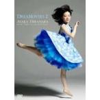 平原綾香／DREAMOVIES 2 ayaka hirahara music video collection Vol.2 [DVD]