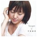 平原綾香 / ボイジャーズ・心 [CD]