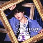 Yahoo! Yahoo!ショッピング(ヤフー ショッピング)石渡真修 / Flavor（限定盤／CD＋DVD） [CD]