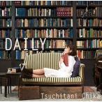 槌谷知佳 / DAILY [CD]