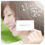 ニーノ＆ゴーゴー / Chapter I [CD]