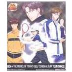 UZA / THE PRINCE OF TENNIS SELF COVER ALBUM YOUR SONGS [CD]