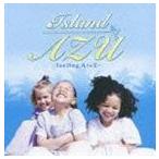 (オムニバス) ISLAND AZU feeling A to Z [CD]