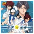 Yahoo! Yahoo!ショッピング(ヤフー ショッピング)ミュージカル テニスの王子様 青学vs氷帝 [CD]