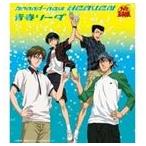青春ソーダ / brand-new HEAVEN（初回生産完全限定盤） ※再発売 [CD]
