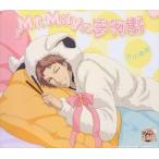 芥川慈郎 / Mr.Mayの夢物語 [CD]