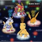 宮崎歩 / brave heart -LAST EVOLUTION Version- [CD]