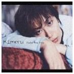Kimeru / Make You Free [CD]