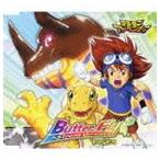 和田光司 / Butter-Fly〜Strong Version〜 ※再発売 [CD]