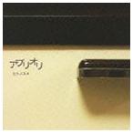 Yahoo! Yahoo!ショッピング(ヤフー ショッピング)アプリオリ / ヒトノユメ [CD]
