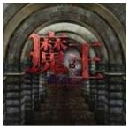 澤野弘之 / TBS系金曜ドラマ「魔王」オリジナル・サウンドトラック