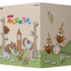 NHK みんなのうた [DVD]