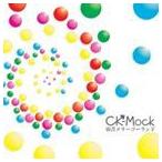 CK-Mock / 弱音メリーゴーランド [CD]