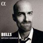 アンソニー・ロマニウク（p） / BELLS 鐘 [CD]