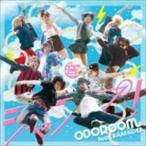 ODOROOM feat.RAM RIDER / ジャンプ!（Type-A） [CD]