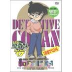 名探偵コナン PART17 vol．7／青山剛昌 （原作） 高山みなみ