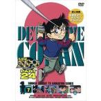  Detective Conan PART24 Vol.7 [DVD]