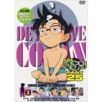 名探偵コナン PART25 Vol.3 [DVD]