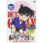 名探偵コナン PART27 Vol.1 [DVD]