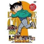 名探偵コナン PART28 Vol.2 [DVD]