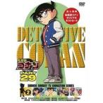 名探偵コナン PART29 Vol.2 [DVD]