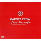 GARNET CROW／GARNET CROW first live scope and document movie [DVD]