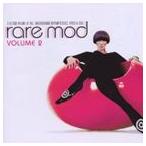 RARE MOD 2 [CD]