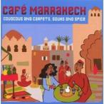 CAFE MARRAKECH [CD]