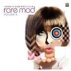 レア・モッド・フォー [CD]