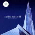 ティム・ブレイク / CALDEA MUSIC II （RE-MASTERED EDITION） [CD]