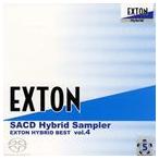EXTON SACD Hybrid Sampler EXTON HYBRID BEST vol.4 [CD]