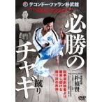 te темно синий do-*fa Ran .. павильон [ обязательно .. коричневый gi-..-]te темно синий do-.. человек .. наследование . продолжать .... ..! [DVD]
