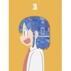 CITY THE ANIMATION DVD3巻 [DVD]