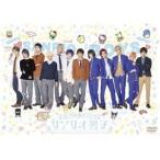 ミラクル☆ステージ『サンリオ男子』 [DVD]