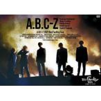 A.B.C-Z 2021 But FanKey Tour（通常版） [DVD]