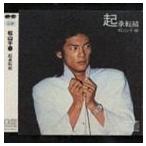  Matsuyama Chiharu /.. вращение .[CD]