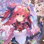 (ゲーム・ミュージック) 天華百剣 -斬- キャラクターソングアルバム 百華繚乱 参 [CD]