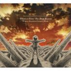 ショッピングfinal KOHTA YAMAMOTO／澤野弘之 / 進撃の巨人 The Final Season Original Sound Track Complete Album（3CD＋Blu-ray） [CD]