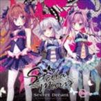 Stellamaris / Secret Dream（通常盤） [CD]