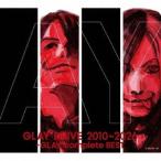 GLAY / DRIVE 2010〜2026 -GLAY complete BEST（2CD） [CD]