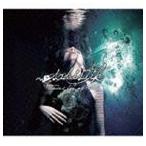 サディスティック / フラワーズ・フォー・マイ・ファザー [CD]