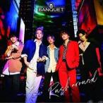 BANQUET / Rush around [CD]