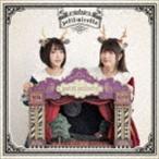 petit milady / petit miretta（通常盤） [CD]