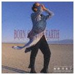 加藤登紀子 / トキコ・ジャーニー BORN ON THE EARTH [CD]