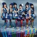 アイドルカレッジ / 虹とトキメキのFes（通常盤B） [CD]